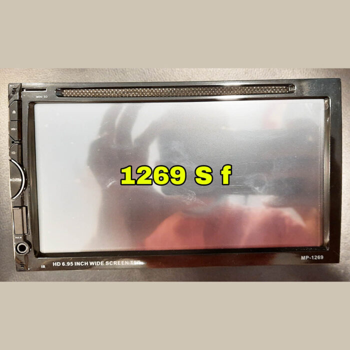 car dvd player 1269